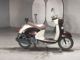 Фото Yamaha VINO с японского аукциона