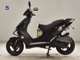 Фото Kymco SUPER 9S с японского аукциона