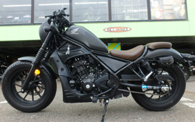 HONDA REBEL 250  S E-clutch MC49