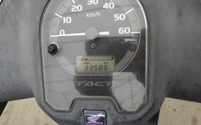 HONDA TACT Basket AF75