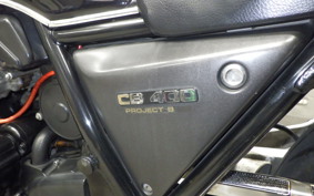 HONDA CB400SF 1996 NC31