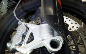 KTM 790 ADVENTURE R 2021