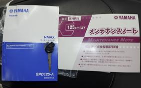 YAMAHA N-MAX 2021 SED6J