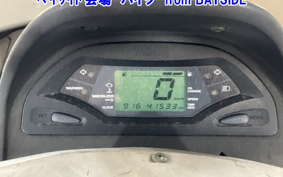 YAMAHA MAJESTY 125 FI