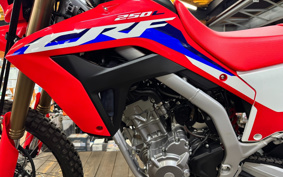 HONDA CRF250L MD47