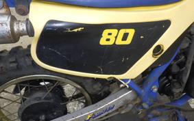 SUZUKI DS80