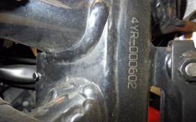 YAMAHA FZ400 1997 4YR