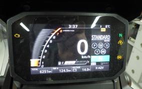 HONDA X-ADV 750 2023 RH10