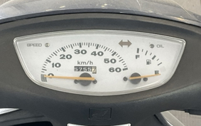 HONDA DIO
