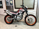 Фото Yamaha SEROW 250 с японского аукциона