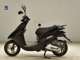 Фото Honda DIO Gen.6 с японского аукциона