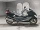 Фото Yamaha MAJESTY 250 с японского аукциона