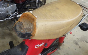 HONDA CHALY 50 CF50