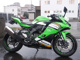 Фото Kawasaki NINJA ZX-4RR KRT ED 2025 с японского аукциона