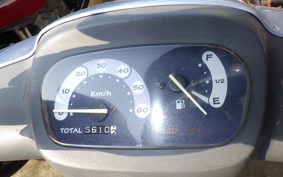 YAMAHA JOG POCHE SA08J