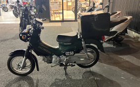 HONDA  CROSS  CUB 50 AA06