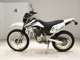 Фото Honda XR230 2005 с японского аукциона