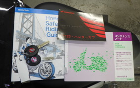 HONDA CT125-2 1982 JA65