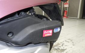 HONDA TODAY 2 AF67