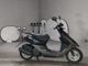 Фото Honda DIO с японского аукциона