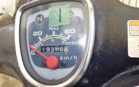 HONDA C50 SUPER CUB C50