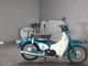 Фото Honda LITTLE CUB 2011 с японского аукциона