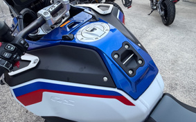 BMW R1300GS Adventure ASA 2026 0M31