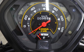 HONDA CROSS CUB JA45