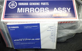 YAMAHA CYGNUSｸﾞﾘﾌｧｽ SEJ4J