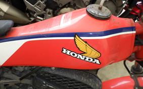 HONDA TLM50 2014 AD07