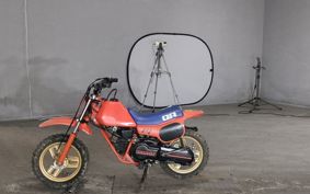 HONDA QR50 AE01