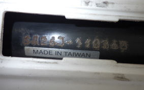 YAMAHA VINO 50 SA26J