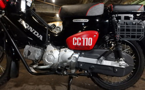 HONDA CROSS CUB JA45