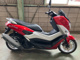 Фото Yamaha NMAX ABS с японского аукциона