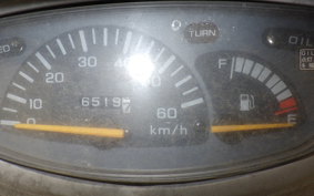 HONDA CABINA 50 AF33