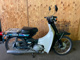 Фото Yamaha MATE50DX с японского аукциона