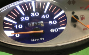 HONDA DIO AF56