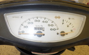 HONDA DIO Gen.4 AF35