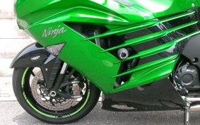 KAWASAKI NINJA ZX-14R OHLINS 2016 ZXT40J