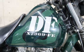 SUZUKI DF200E SH42A