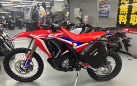 HONDA CRF250 RALLY MD44
