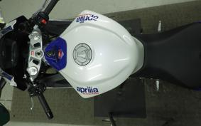 APRILIA RS660 2022