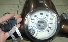 HONDA GIORNO 2 AF70