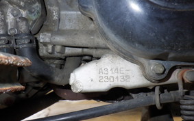 YAMAHA GEAR Gen.2 UA06J