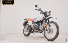 BMW R80GS 1984