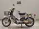 Фото Honda LITTLE CUB с японского аукциона