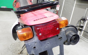 HONDA XR400 MOTARD 2005 ND08
