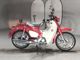 Фото Honda SUPER CUB C125 с японского аукциона