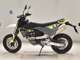 Фото Husqvarna 701SM с японского аукциона