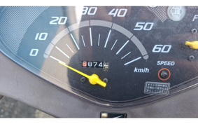 HONDA DIO CHESTER AF68